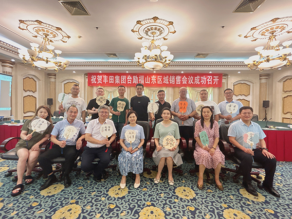 首页-人生就是博手机版