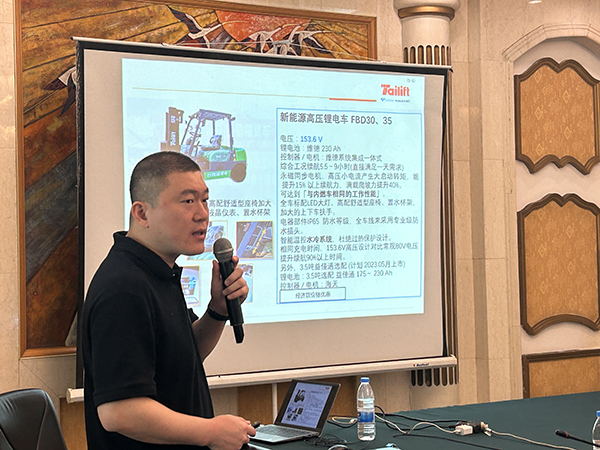 首页-人生就是博手机版