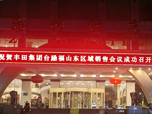 首页-人生就是博手机版