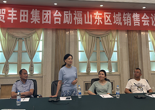 首页-人生就是博手机版