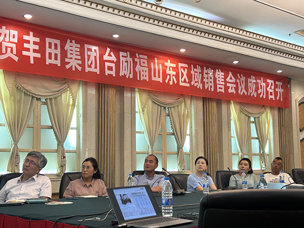 首页-人生就是博手机版