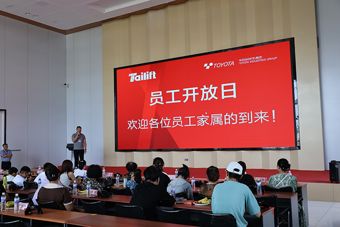 首页-人生就是博手机版