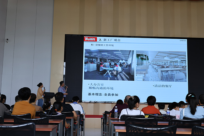 首页-人生就是博手机版