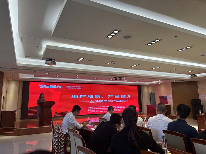 首页-人生就是博手机版