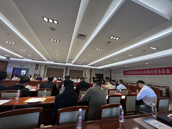 首页-人生就是博手机版