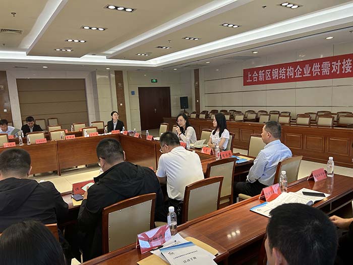 首页-人生就是博手机版