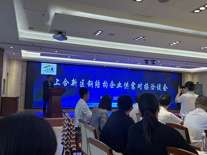 首页-人生就是博手机版