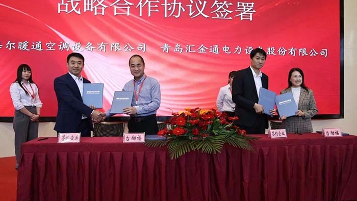 首页-人生就是博手机版