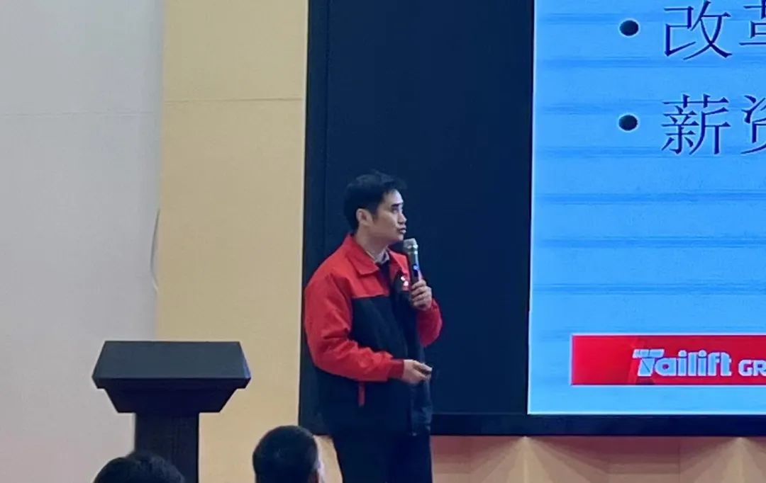 首页-人生就是博手机版