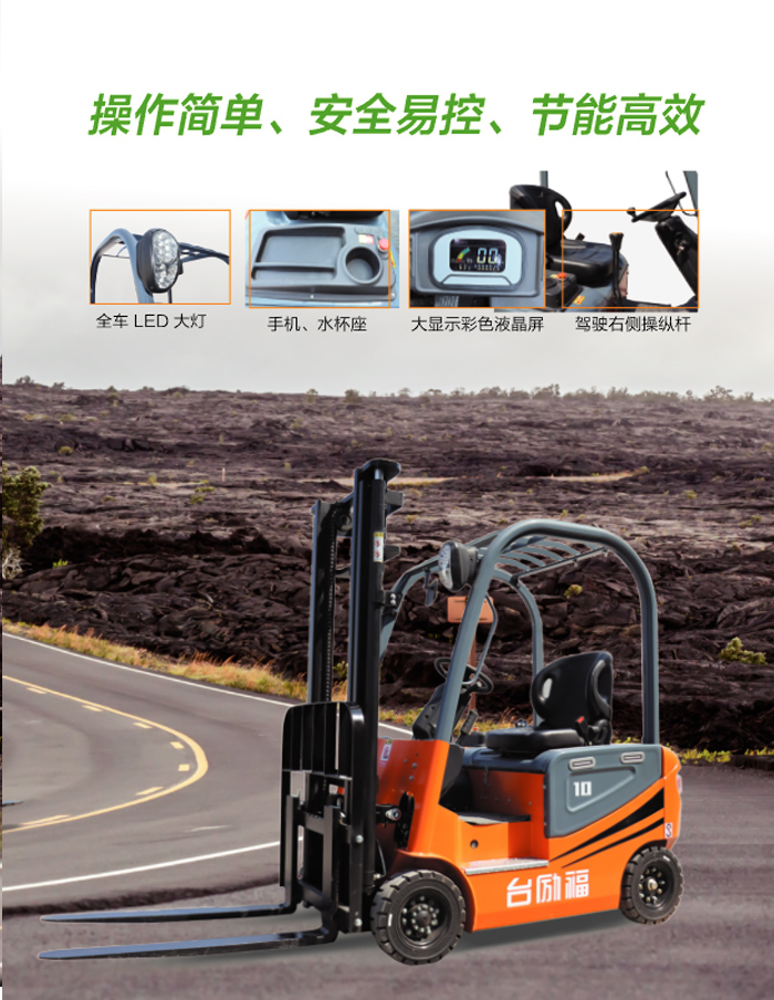 首页-人生就是博手机版