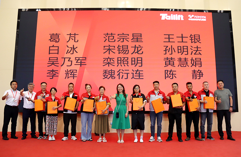 首页-人生就是博手机版