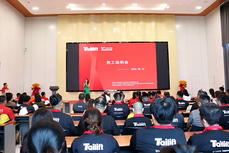 首页-人生就是博手机版