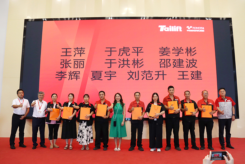 首页-人生就是博手机版