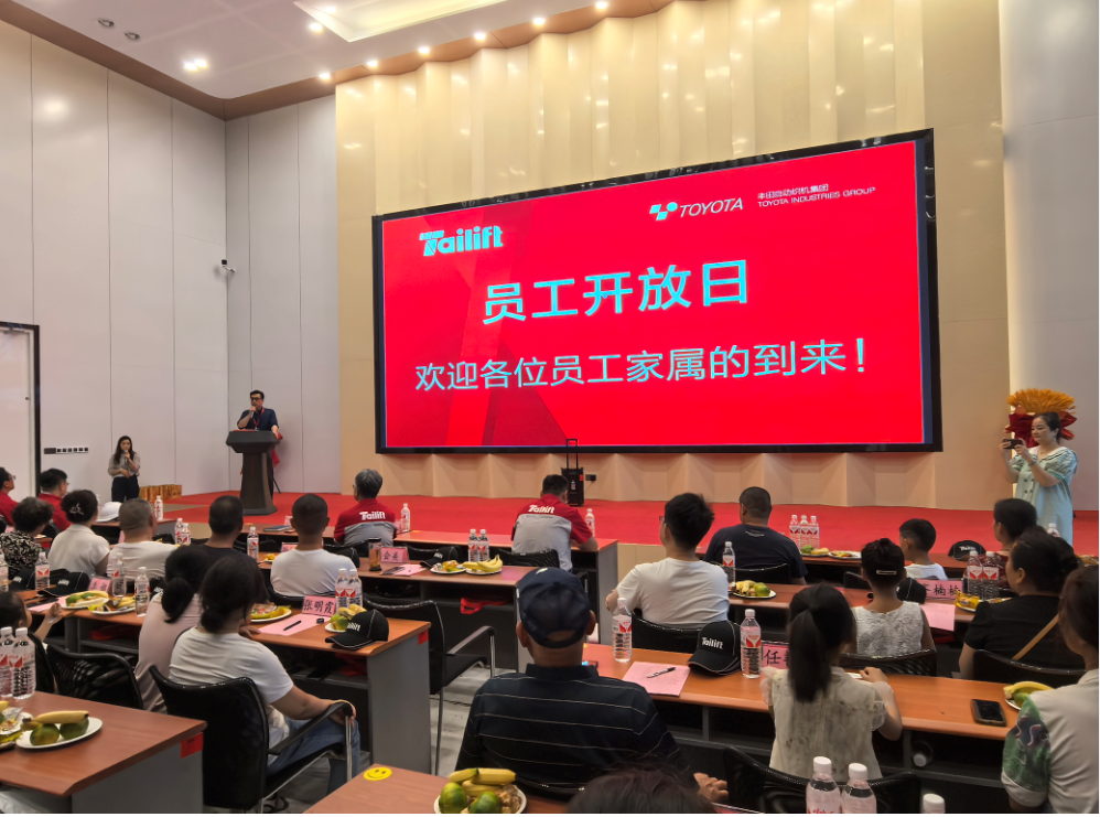 首页-人生就是博手机版