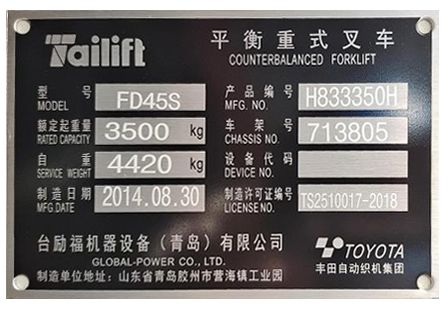 首页-人生就是博手机版