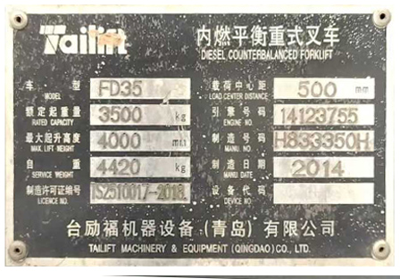 首页-人生就是博手机版